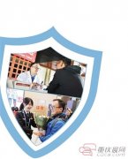 重庆男子成“国门卫士” 为同胞“拦截”霍乱