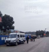 药酒也是酒 男子涉嫌酒驾被查处