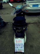 找女友新技能！电瓶车后贴“寻人启示”