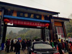 公墓成景区为先人挂纸要收门票 市民：太气人