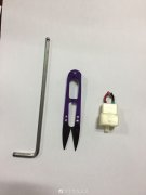 为有面能“衣锦还乡” 小伙盗窃装富被擒