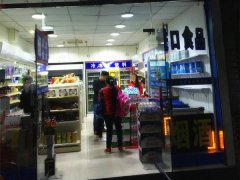 30元的烟抽着辣嘴巴   一扫条形码发现市场价才3元