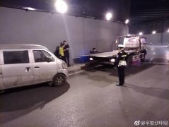 车辆突发故障   车主弃车而去