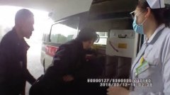 9岁女孩高速公路突发疾病 各方接力护送就医