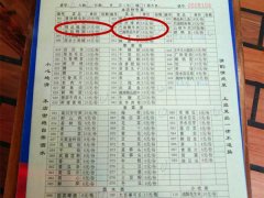 吃火锅点牛肉却上猪肉  店员这样解释