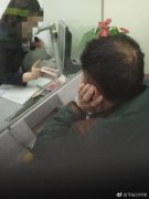 800元残币喜从天降  大爷到银行兑换才知道