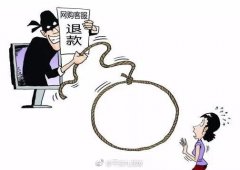 一双袜子两万多 这个女士亏得惨