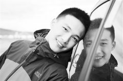 男子未完成工作睡觉 一觉醒来已被移出群聊