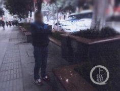 男子捡到他人社保卡 疯狂盗刷45次购买药品