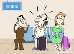 男子车厢内看视频  声音太大引反感