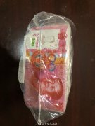 钟点工见财生贪念 万元红包变冥币
