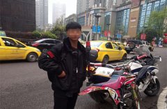 17岁儿子冒充44岁父亲无证驾驶  被查时称自己保养得当