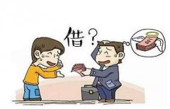 找女友借钱不成 便盗刷其银行卡