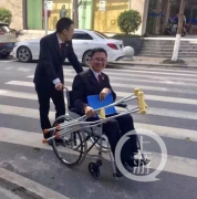检察官坐轮椅出庭  他在朋友圈“火”了