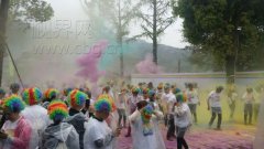 奉节举办首届国际彩虹跑活动 他们全部玩嗨了