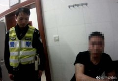 丈夫醉驾  妻子冒“醉”顶包