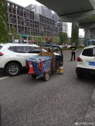 自称老司机  却违规变道酿事故