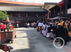 湖广会馆举行禹王公祭  场面壮观