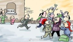 女大学生为看明星见面会 花数万元买黄牛票结果“泡汤”