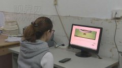 网上祭祀蔚然成风 轻点鼠标祭奠亲人