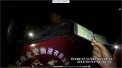 夜行高速觉疲劳 车停路边就开睡