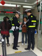 网贷不成反被骗 这些套路认好了