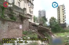 堡坎突然垮塌 种菜还需谨慎