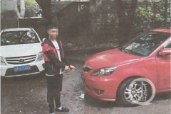 沉迷打网游不愿上班 男子砸车窗盗取财物买装备