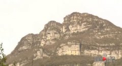 奇！重庆这个山中石崖酷似“人面像”