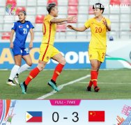 重庆妹子李影梅开二度 中国女足获世界杯入场券