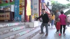 京巴狗咬伤男子 狗主人身份成谜