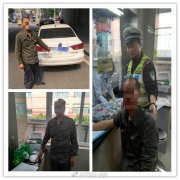 两车擦挂  原本无责的轿车司机也栽了