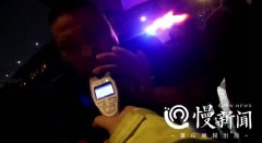 酒后驾车追尾想私了  谈不拢才想起报警