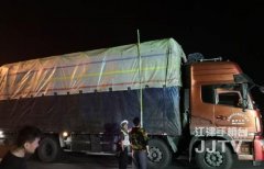 货车超限 塞钱耍赖样样来