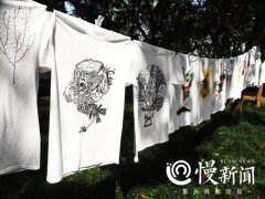 南开中学举行自画衫节  涂鸦的世界真的很精彩