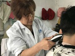 无名爱心理发店 20年的浓浓邻里情