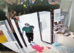 重庆这个女子一天被骗了四次