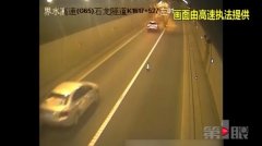 隧道内篷布随风摇摆 小隐患险酿大事故