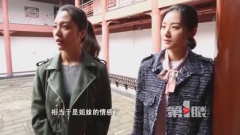 90后川剧姐妹花 武戏是绝活