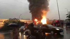 物流加工公司着火  火势已得到控制