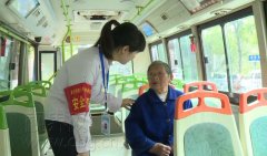 出门办事带着妈 疏忽大意走丢了