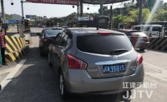 两车擦挂双方互推责任 监控还原真相