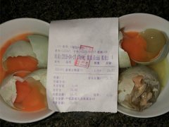 超市买的鸭蛋 回家洗净后发现坏了