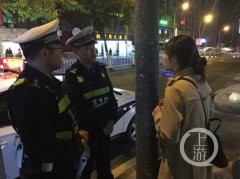 网上“叫卖”2500元的二手手机  女子却花4000元拿到手