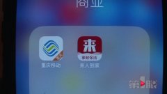 “来人到家”没来人 青黄不接到何时？