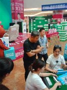 俊男美女摆擂台争“麻神” 现场气氛火热