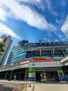 就业驿站 | 世纪华康体检中心招员工食堂厨师、前台导检、放射技士、销售伙伴