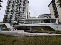 招商招租 | 九龙湾闲置资产招商20250827期