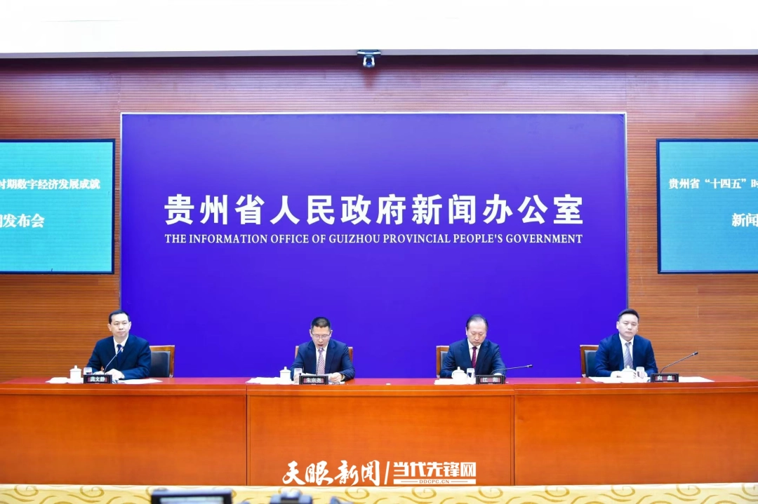 dD0xNzY1OTM4MDgzX3I9YzNmNjFkNzlfdz0xMDgwX3E9MTAwX2U9anBn.webp 微信图片_20251217101802_24_987.jpg