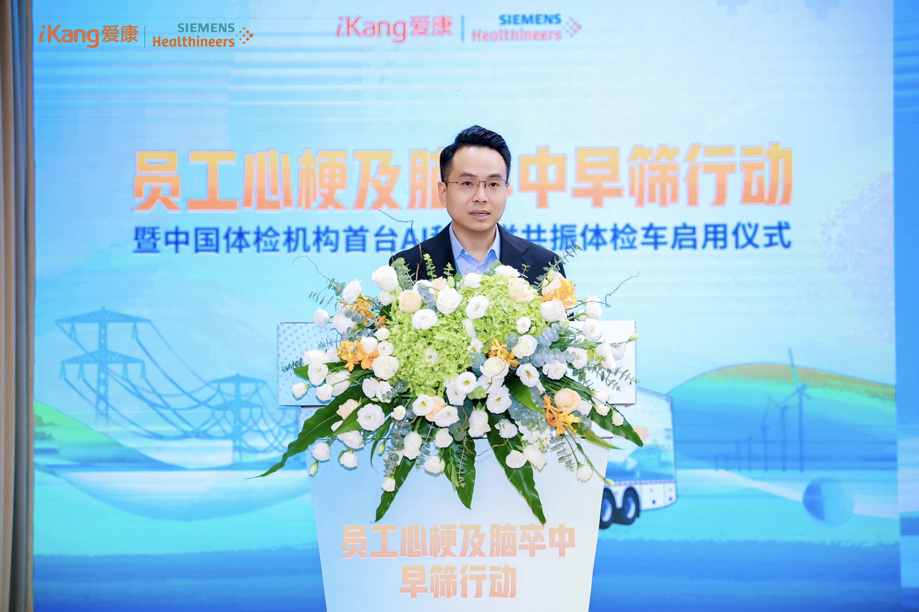 1793091142718297.jpg 04周晓江.jpg